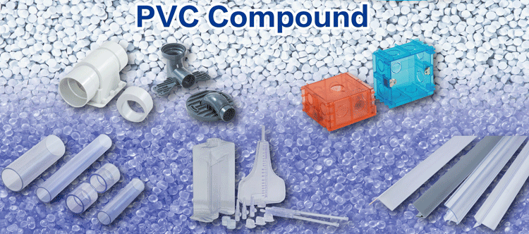 怎樣調(diào)整改性PVC粒料的硬度？