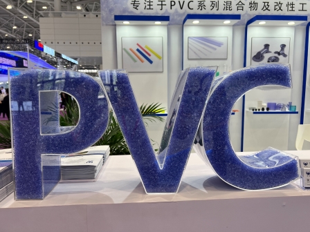 硬質(zhì)透明PVC粒料的主要應用方向是哪些？