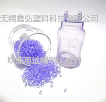 PVC制品生產(chǎn)為什么要有PVC造粒這一過(guò)程，作為國(guó)內(nèi)領(lǐng)先的PVC造粒生產(chǎn)企業(yè)，無(wú)錫嘉弘塑料科技有限公司的PVC粒料產(chǎn)品有哪些優(yōu)勢(shì)？