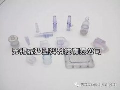 當透明PVC注塑成型時產(chǎn)品變黃的原因是什么？
